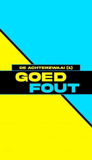 Goed / Fout: De achterzwaai